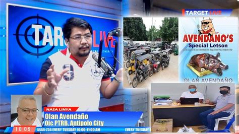 PTRB Antipolo .